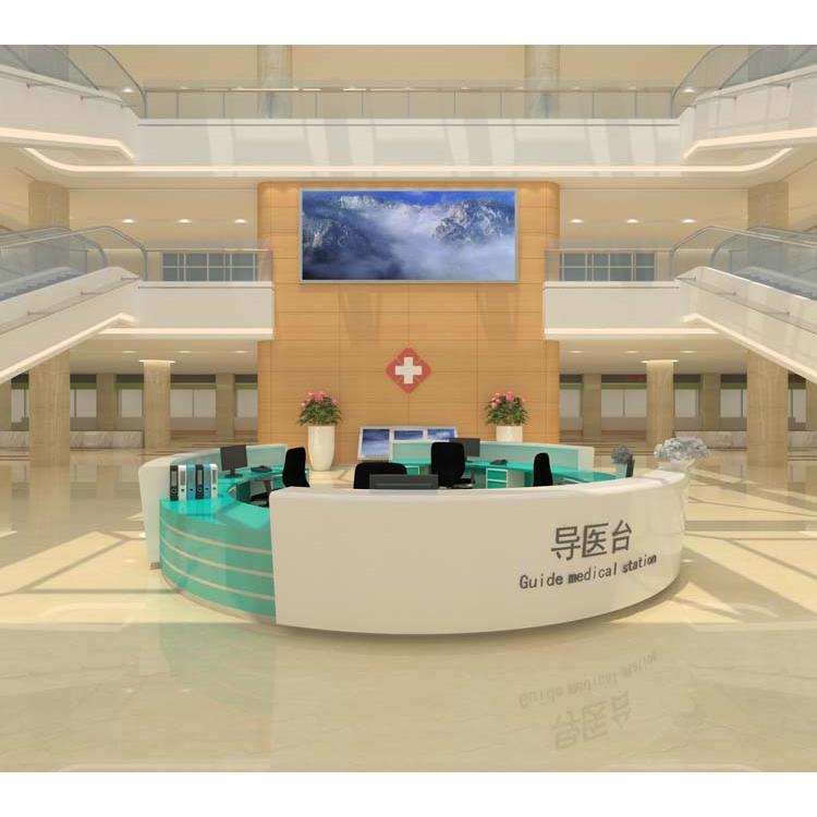医院大厅导诊台护士站台导医台电解钢板门诊全钢分诊台护士站
