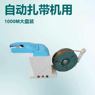 面包糖果自动扎口机台式 水杯塑料袋自动金丝扎口机 E台式 直销TD