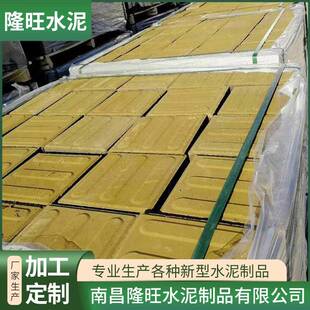 盲道砖止步砖市政高铁站台地铁站台止滑导盲砖