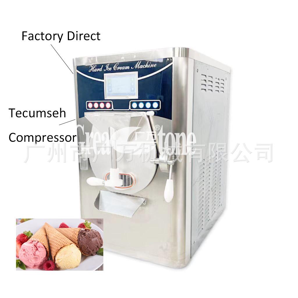 台式冰激凌机Gelato意式冰淇淋生产设备水果雪葩制作机器