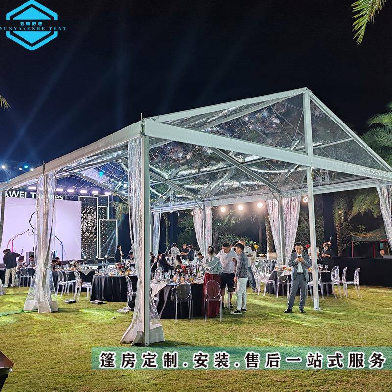 活动帐篷展览帐篷铝合金篷房人字顶篷房车展帐篷厂家直销