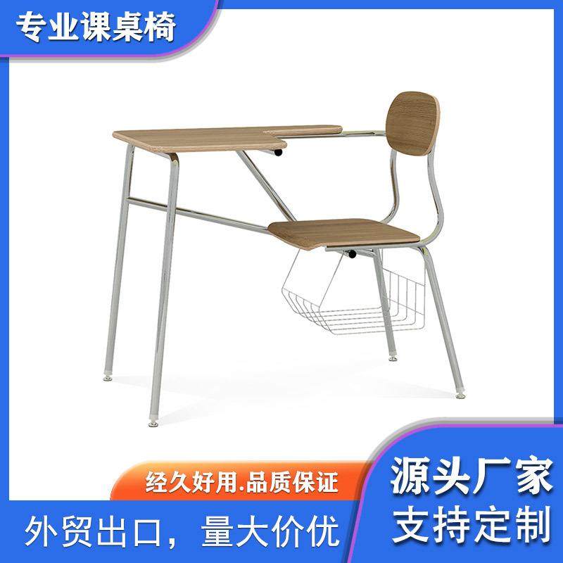 外贸现代塑料椅子会议学生金属框架舒适塑料学生学校培训椅,商业/办公家具,课桌椅/学生桌椅,淘宝优惠券,粉丝福利购,淘宝优惠卷