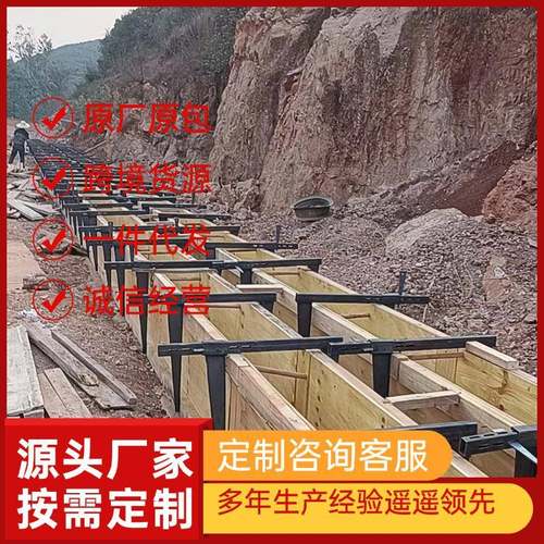 紧固木工托梁扣件建筑梁水渠定位夹具电动模板加固神器水沟夹具