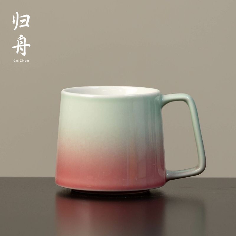 高颜值陶瓷马克杯带手把茶杯粉白渐变办公室女士漂亮好看喝水杯子