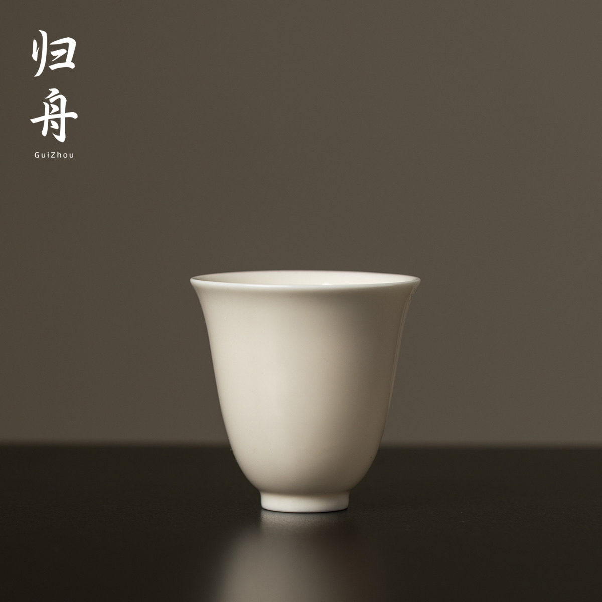 归舟新中式草木灰主人杯家用手工陶瓷茶杯个人专用品茗杯功夫茶具