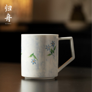 茶杯大容量喝水杯手绘兰花陶瓷杯马克杯家用咖啡杯个人专用办公杯