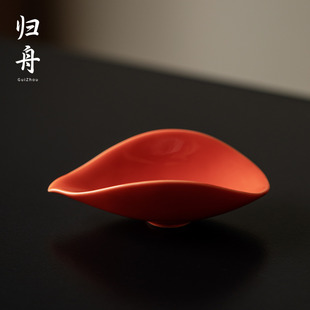 归舟简约故宫红湖蓝茶则功夫茶具居家陶瓷茶匙茶勺茶道配件醒茶器