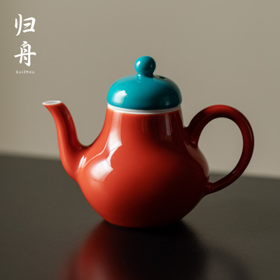 归舟故宫红湖蓝小梨壶家用办公陶瓷功夫茶具泡茶壶单壶带球孔过滤