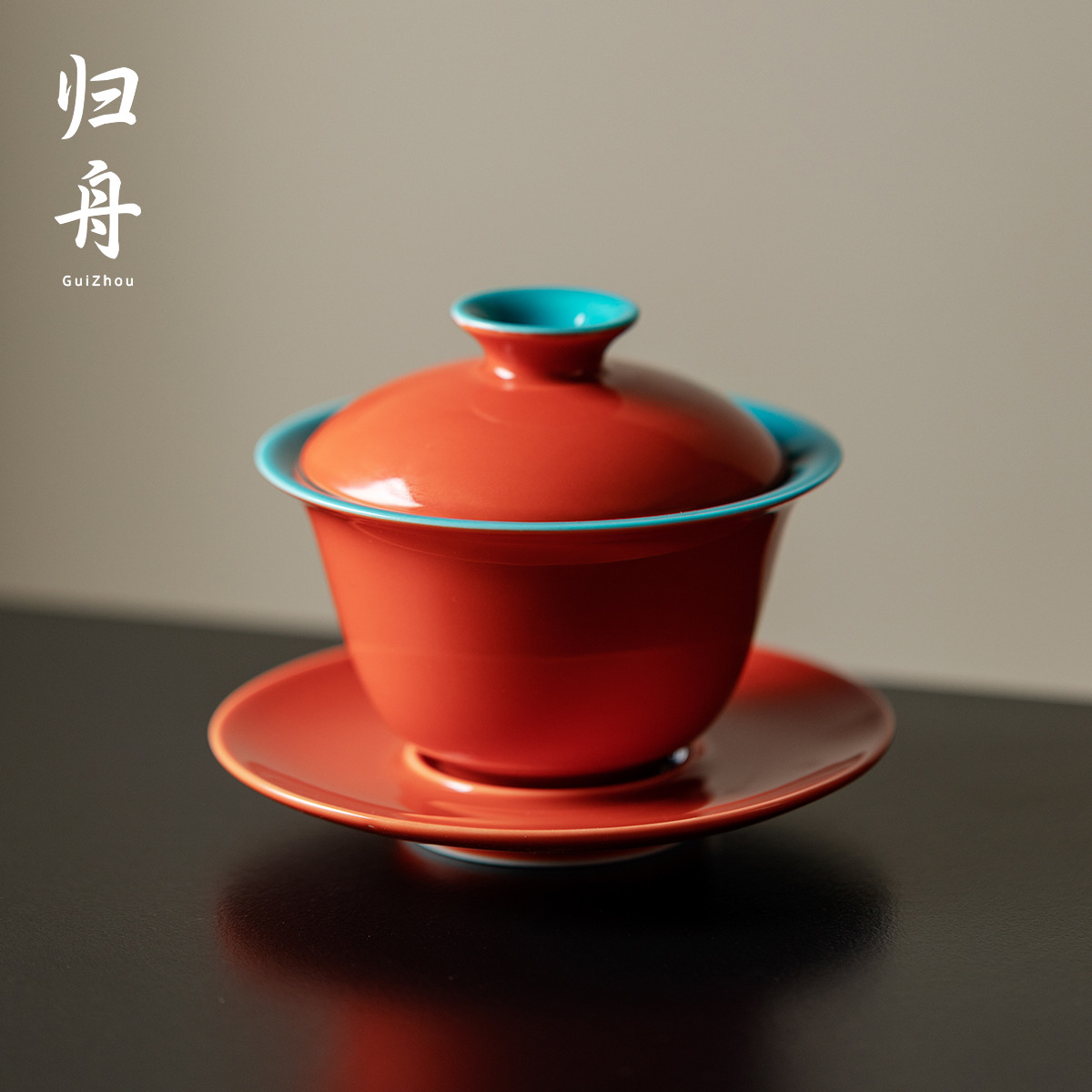 归舟故宫红三才盖碗茶杯陶瓷不烫手功夫茶具女士泡茶碗敬茶碗专用