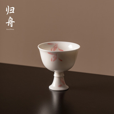 归舟釉下彩秋水兰花高足茶杯家用陶瓷主人杯品茗杯女士专用单人杯
