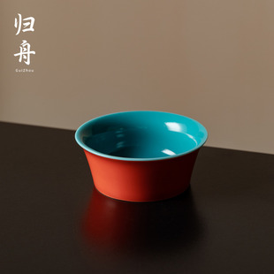 归舟故宫红湖蓝撇口杯陶瓷主人杯女士办公专用功夫茶具品茗杯单杯