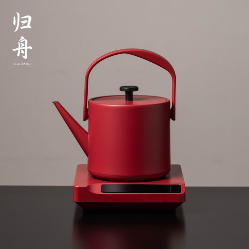电热烧水壶家用叮壶三代樱桃红自动上水泡茶壶多功能新中式电陶炉