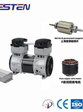 大排量车用无油直流静音空压机BST1500DC60V72V96VV80V110V长寿命