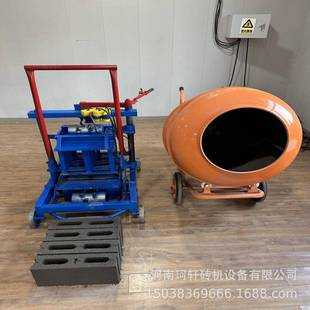 厂家制作小型制砖机配备滚筒搅拌农村家用水泥制砖机