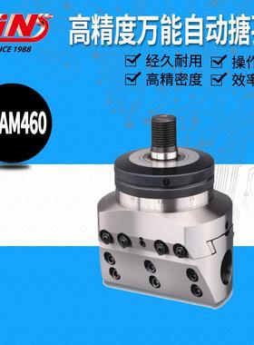 精展销售59900自动搪孔头 BHAM460