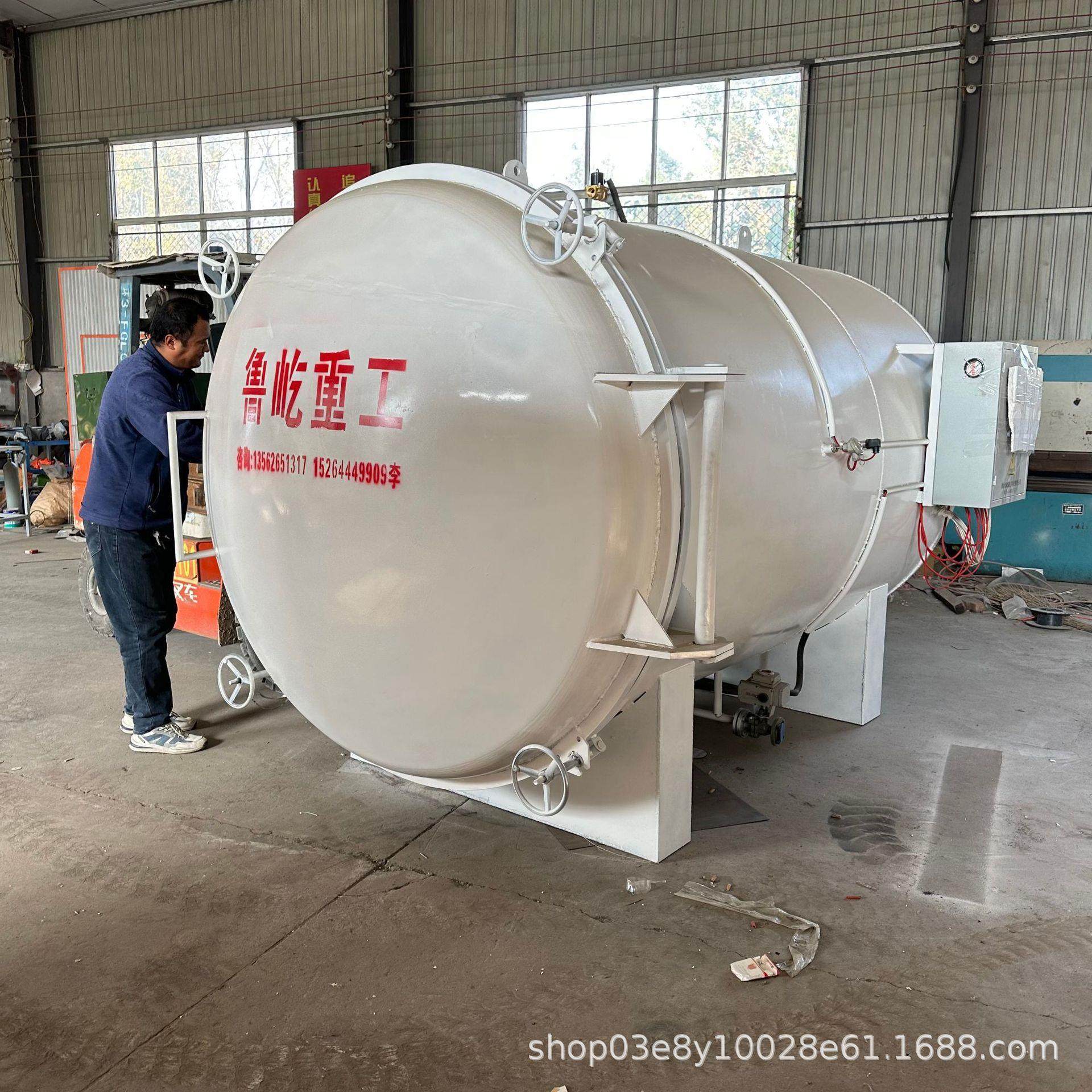 真空木材烘干罐 红木低温真空烘干设备 蒸汽加热真空干燥罐 厂家,机械设备,干燥机/干燥箱/烘干机,淘宝优惠券,粉丝福利购,淘宝优惠卷