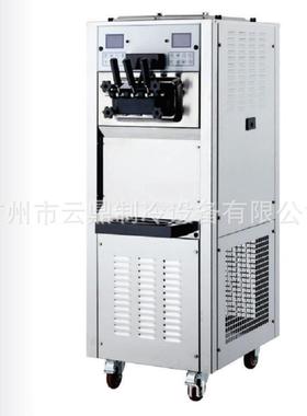 厂家 380V 双系统冰激凌机 90L ice cram machine 冰淇淋机