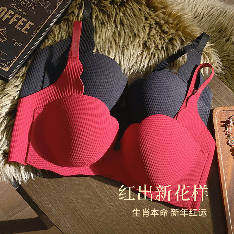 本命年女装秋冬内衣红色