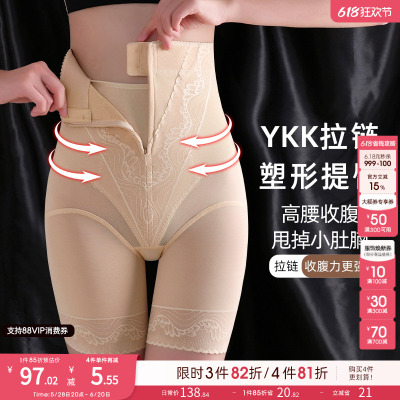 Msshe大码女装2025新款春