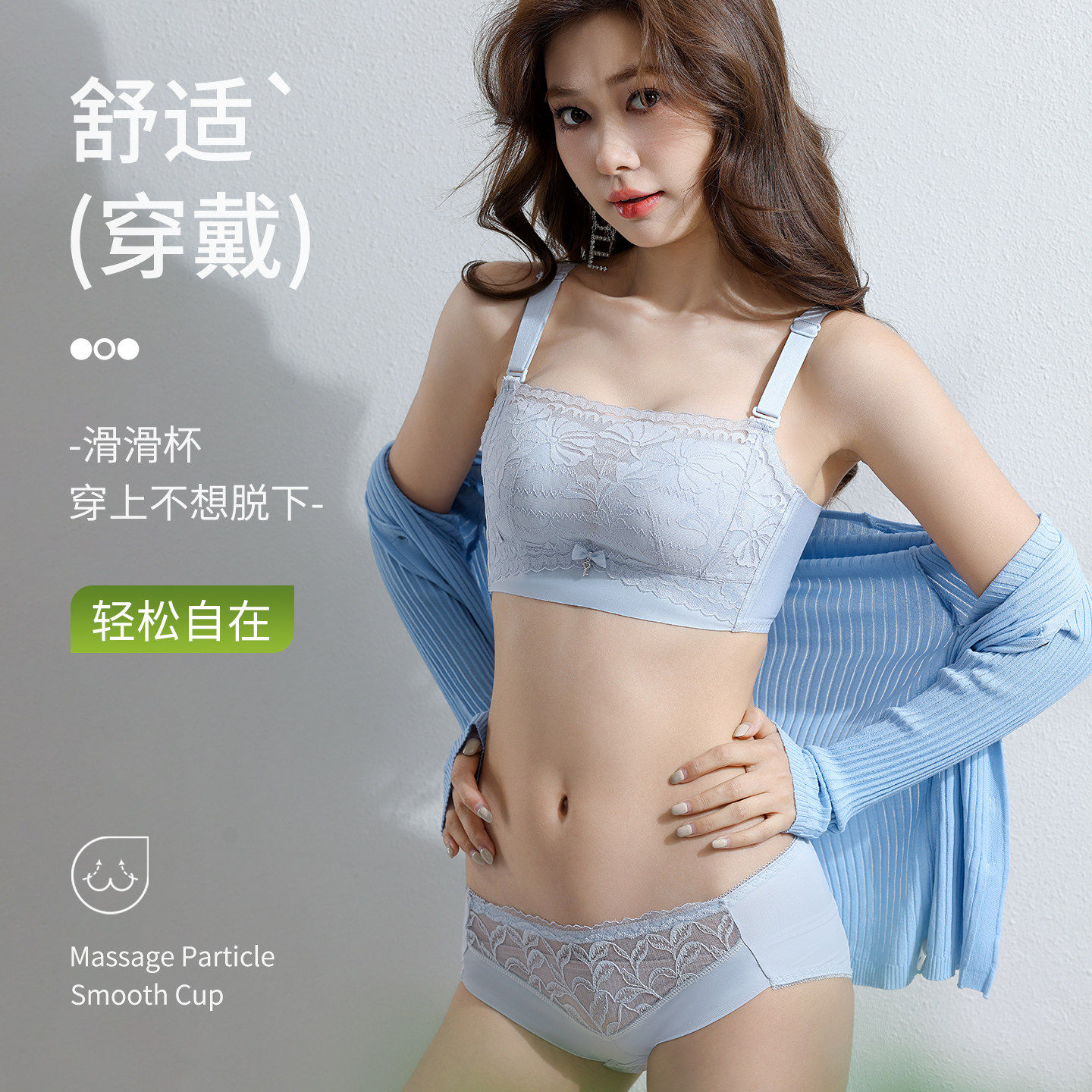 抹胸防走光内衣女小胸聚