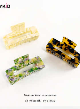 URRYKID玳瑁色醋酸抓夹大号鲨鱼夹方块镂空发夹女盘发头饰