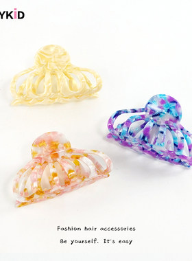 URRYKID镂空醋酸抓夹简约优雅气质大号盘发鲨鱼夹发夹后脑勺夹