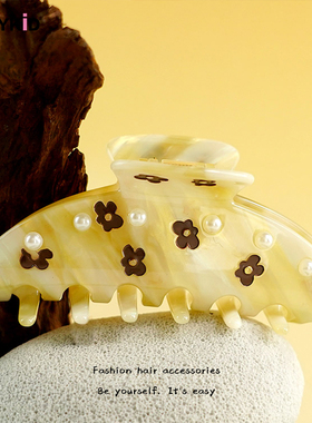 URRYKID原创设计醋酸抓夹高级感珍珠发夹韩版百搭大号鲨鱼夹发饰