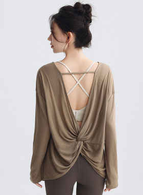 高级感露背瑜伽服罩衫女宽速干 干运动上衣长袖美背健身训练性感