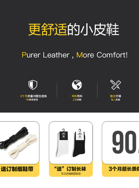 小皮鞋女英伦风厚底2025春秋新款真皮黑色平底百搭软皮工作鞋单鞋