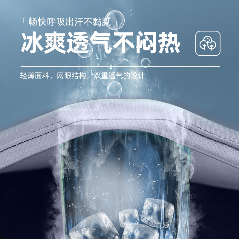 夏季长袖男薄款速干套装跑步防晒冰丝t上衣健身透气长裤训练运动