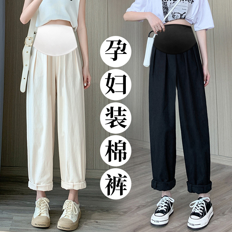 孕妇裤子夏季薄款宽松外穿阔腿棉孕妇打底裤