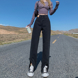 秋冬高腰黑色开叉牛仔裤女春秋直筒宽松显瘦微喇分叉拖地阔腿裤子