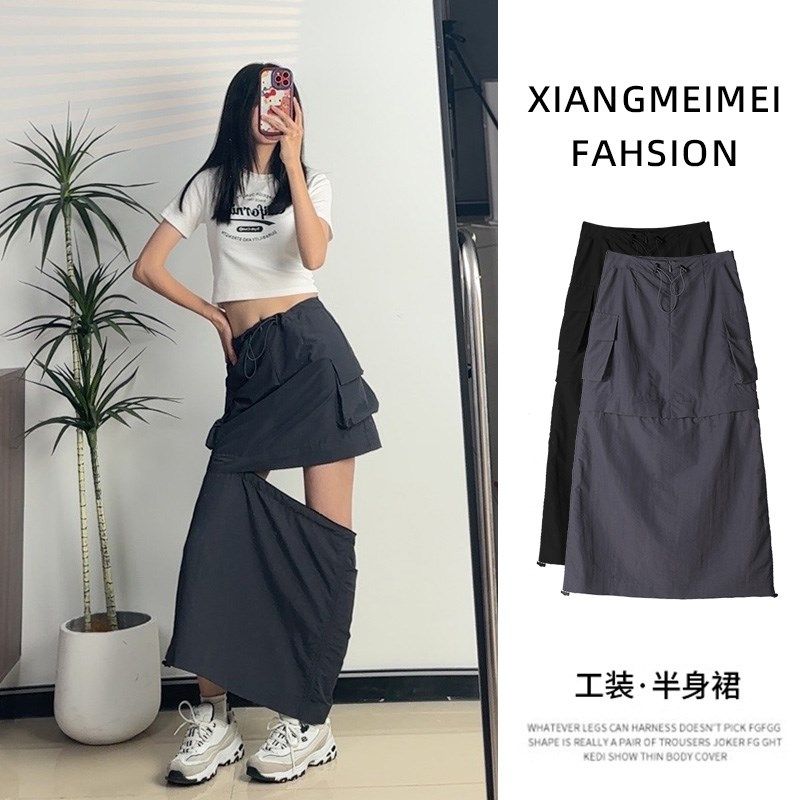 美式复古辣妹工装裙女夏季设计感拆卸两件套装高腰显瘦小众中长裙