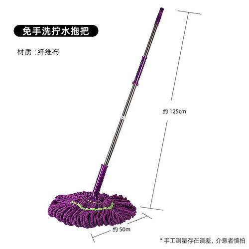 旋转对折布料拖把头家用清洁强吸水拖把头干湿两用懒人拖把