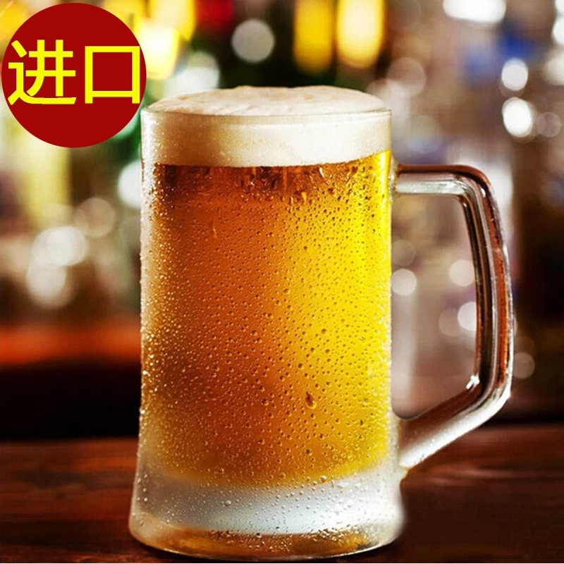 水晶玻璃杯精酿啤酒杯500毫升带把扎啤杯 大号加厚玻璃杯