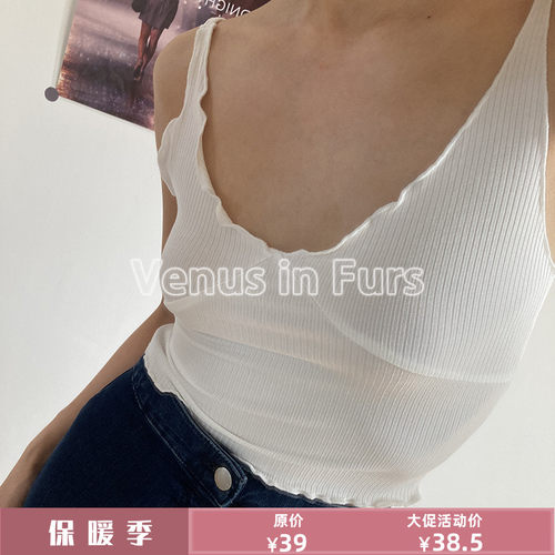 法式复古 甜美可爱少女修身显身材螺纹短款V领木耳边打底吊带背心