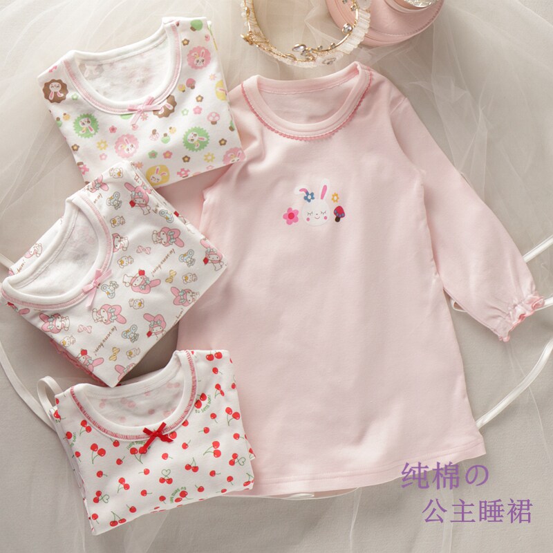 女童睡裙长袖A字裙2秋冬新品儿童套装小公主全棉舒适家居服90-150