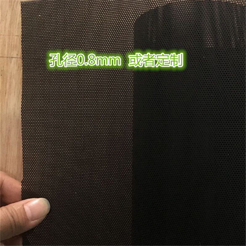 新款热卖主机壳防尘网电脑配件过滤罩台式风扇笔记本机柜0.8mm有