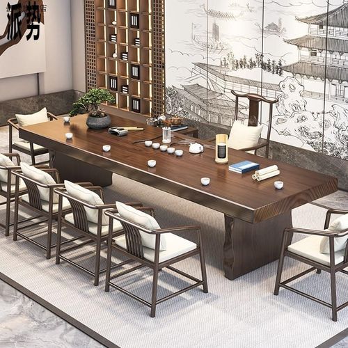 新品新款大板实木l茶桌新中式茶台现代简约米办公室泡茶桌椅组合