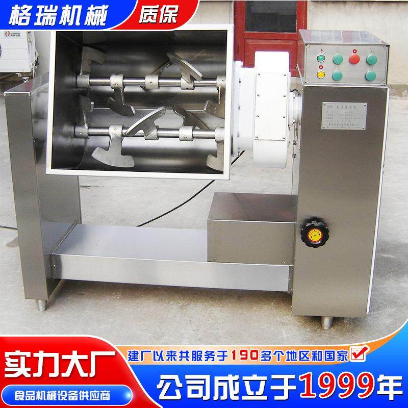 变频双轴拌馅机 豆沙馅全自动真空拌馅机 月饼馅料真空搅拌机,清洗/食品/商业设备,食品搅拌机,淘宝优惠券,粉丝福利购,淘宝优惠卷