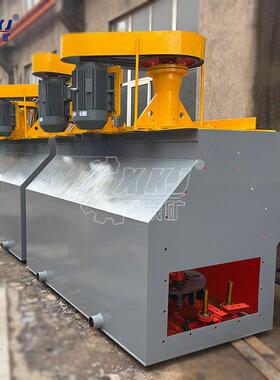 浮选工艺选矿设备各种型号搅拌式充气式KYF SF单槽多槽选矿浮选机