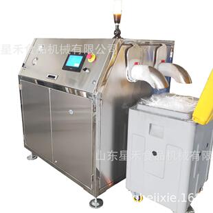 工厂直销200kg/h颗粒干冰制造机干冰机价格多种规格可选