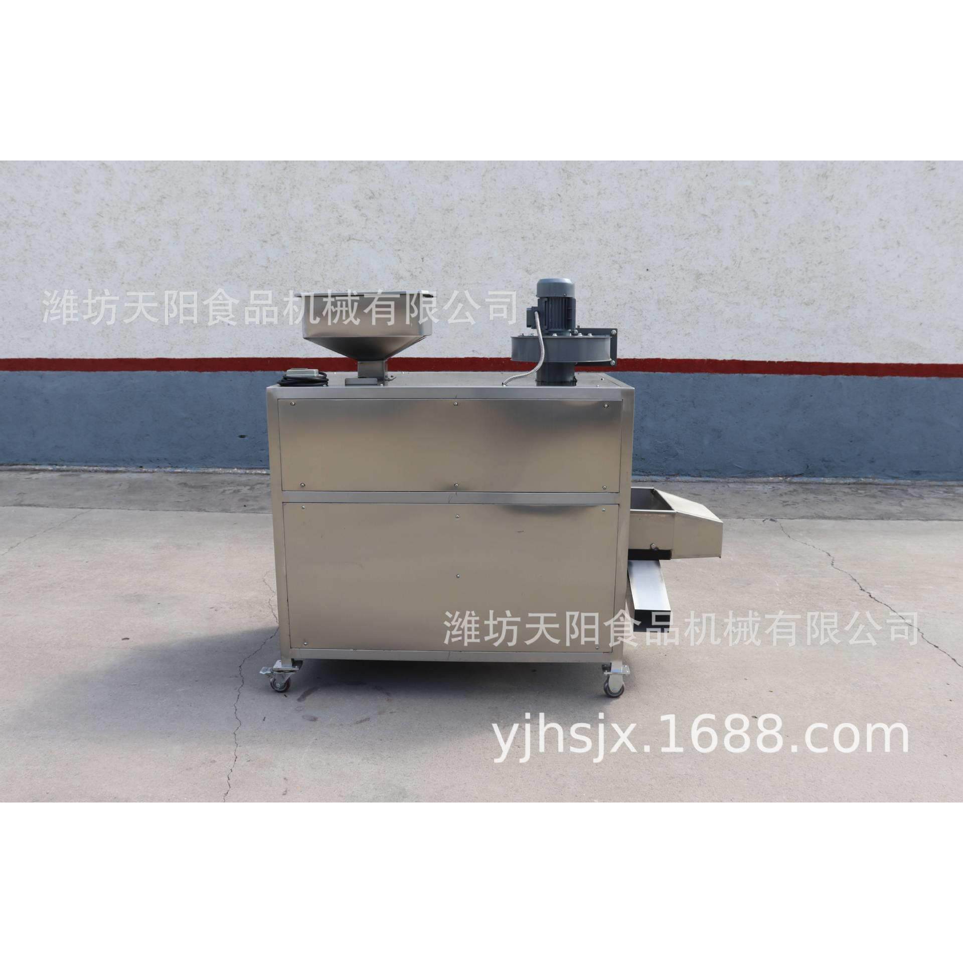 脱皮机花生米脱皮机可可豆脱皮机高效脱皮机剥壳机,清洗/食品/商业设备,休闲食品加工设备,淘宝优惠券,粉丝福利购,淘宝优惠卷