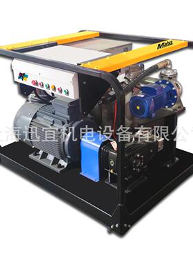 德国MAHA高压水射流清洗机 马哈M 50/38大流量冷水超高压清洗机