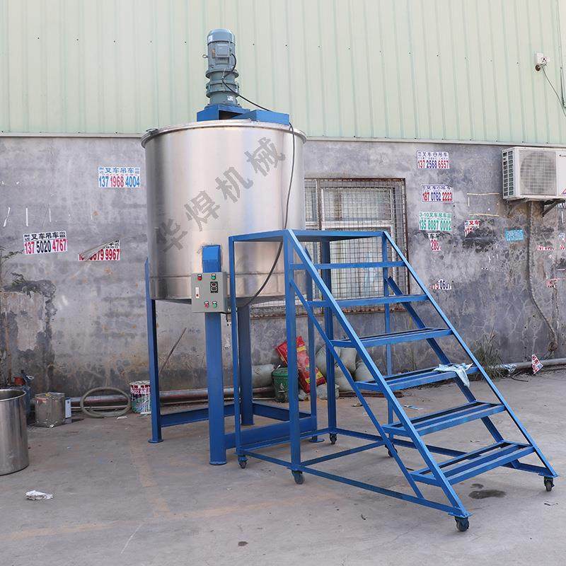 工业液体搅拌机 水性液体高速搅拌罐 洗衣液沐浴露分散生产厂家,清洗/食品/商业设备,食品搅拌机,淘宝优惠券,粉丝福利购,淘宝优惠卷