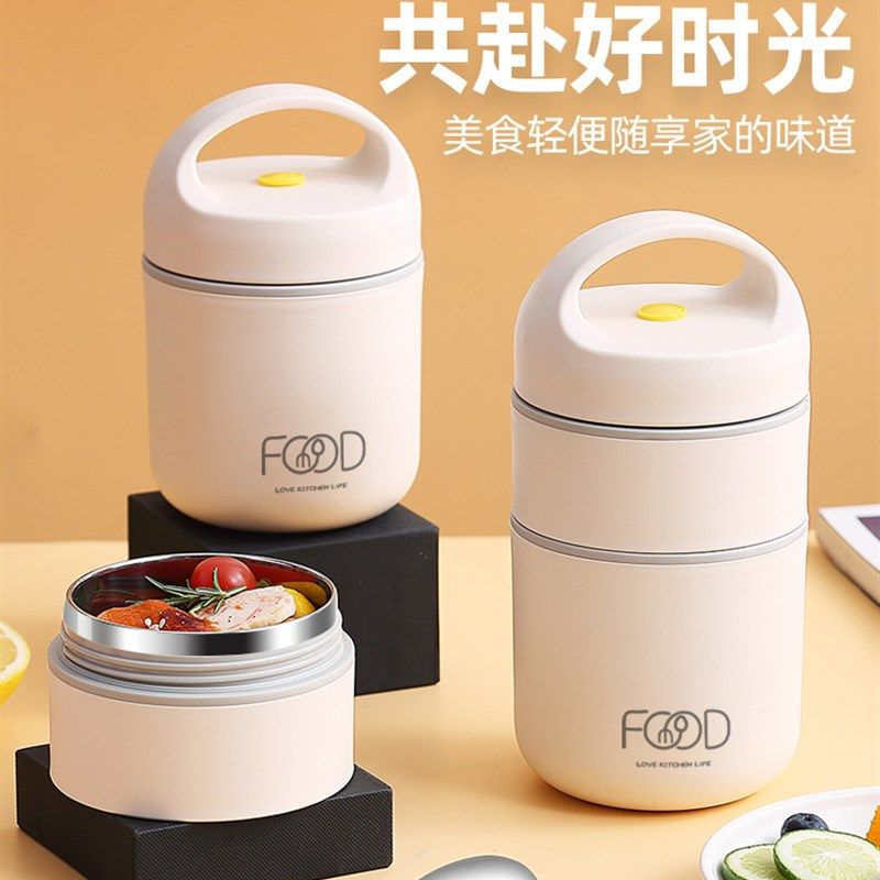 公司年会商务会议礼品定制LOGO员工生日礼物实用伴手礼创意纪念品