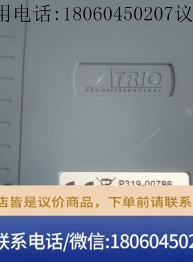 TRIO翠欧模块P326-00533 P319-00786 P319-00682原装 现货议价
