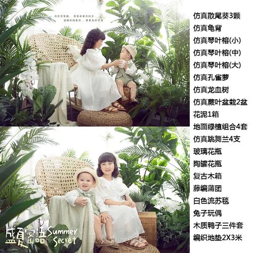 2025儿童实景制作摄影道具影楼实景装修拍照道具森系小童摄影棚