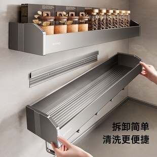 新款厨房置物架免k打孔壁挂式刀架调味料用品大全家用多功能收纳
