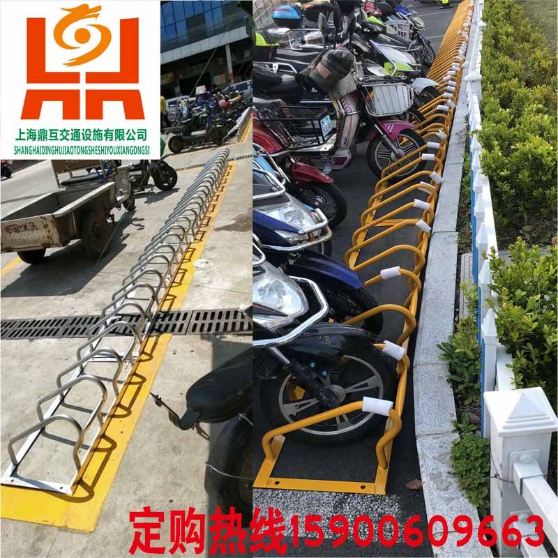 自行车停放架螺旋卡位电动瓶摩托车摆放架位圈圈非机动不锈钢定制